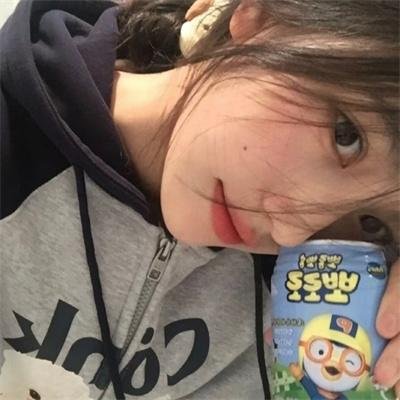圈养的妇女