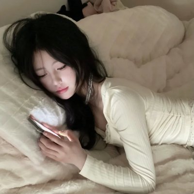 寻觅